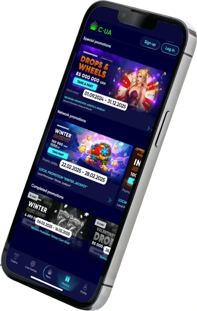 Casino bonus interface displaying multiple deposit stages and reward structure